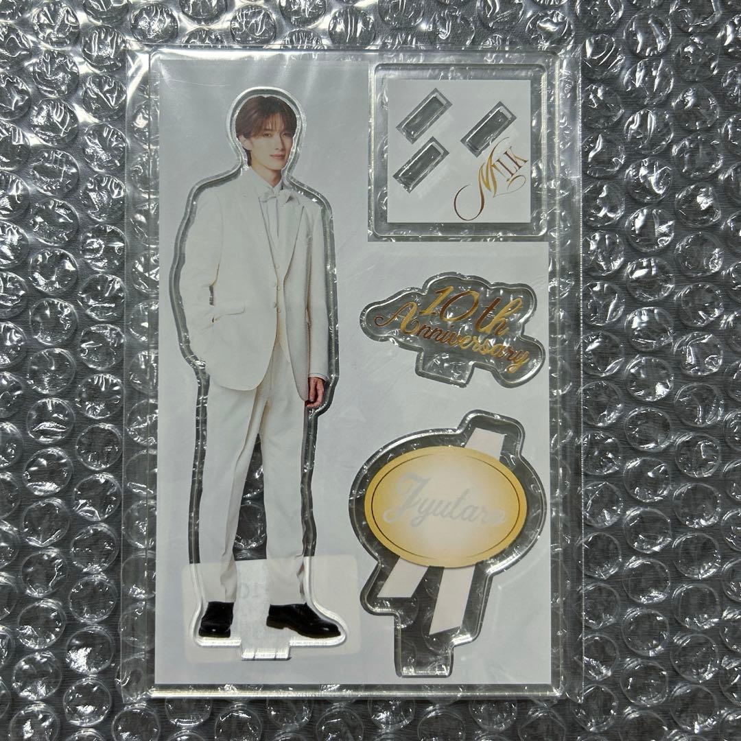 山中柔太朗 アクスタ 変幻自在 アクリルスタンド 10周年 - メルカリ