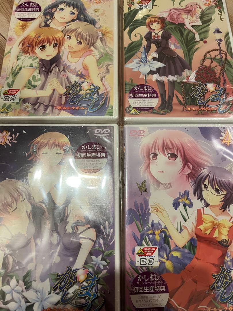 かしまし ガール・ミーツ・ガール DVD 全巻セット 初回版 BOX 未開封