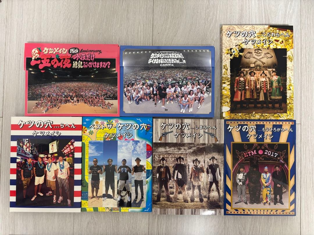 ケツメイシライブ映像13枚セット＋おまけ - メルカリ