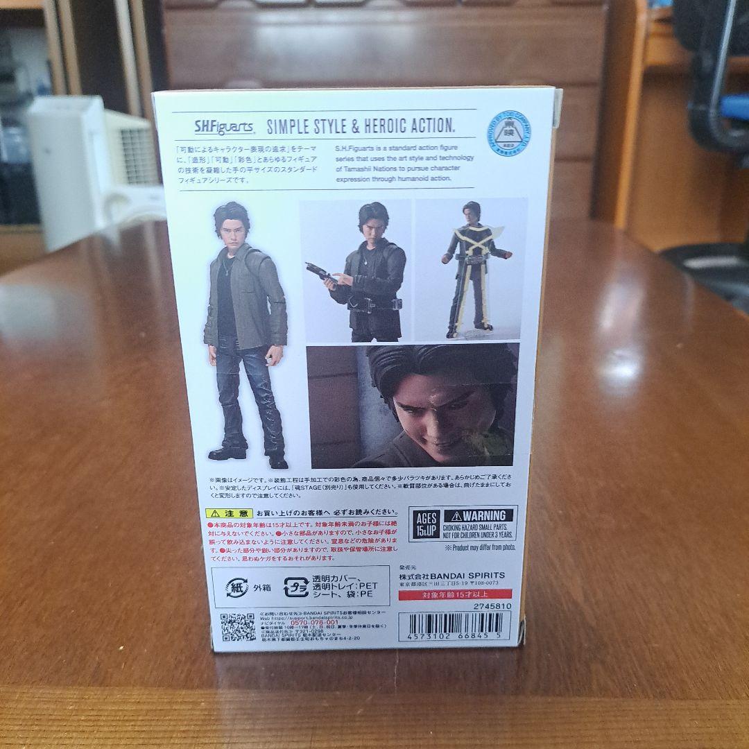 あ*お様 S.H.Figuarts 草加雅人