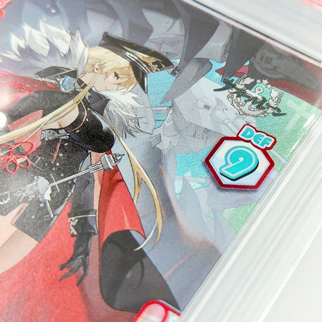 PSA10 ビスマルクZwei サイン SP 福原綾香 reバース