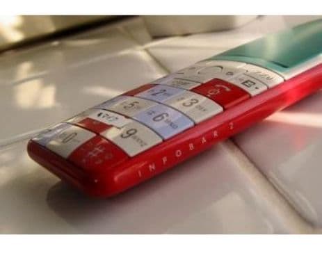 ☆稀少品☆INFOBAR2インフォバー2ストレート携帯電話本体auニシキゴイ