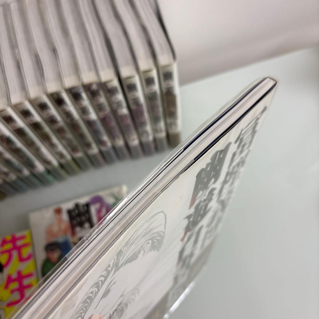 帯付き・美品・全巻セット】幽遊白書 全巻セット + キャラクターブック