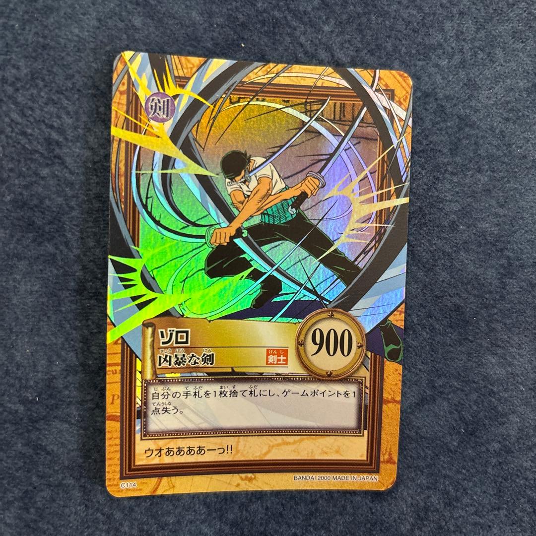 ☆ワンピース ハイパーバトル カードダス☆ - メルカリ