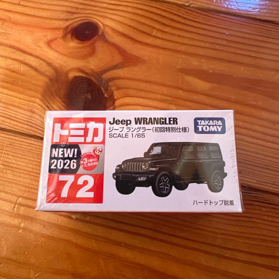 トミカ Jeep WRANGLER 1/65 新商品 2026 - メルカリ