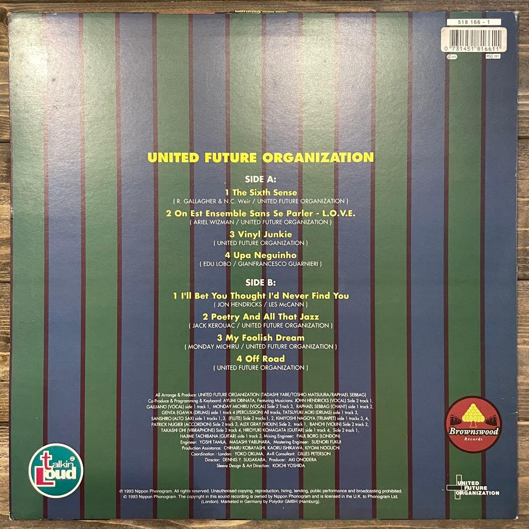 UNITED FUTURE ORGANIZATION (UK-ORIGINAL) - メルカリ