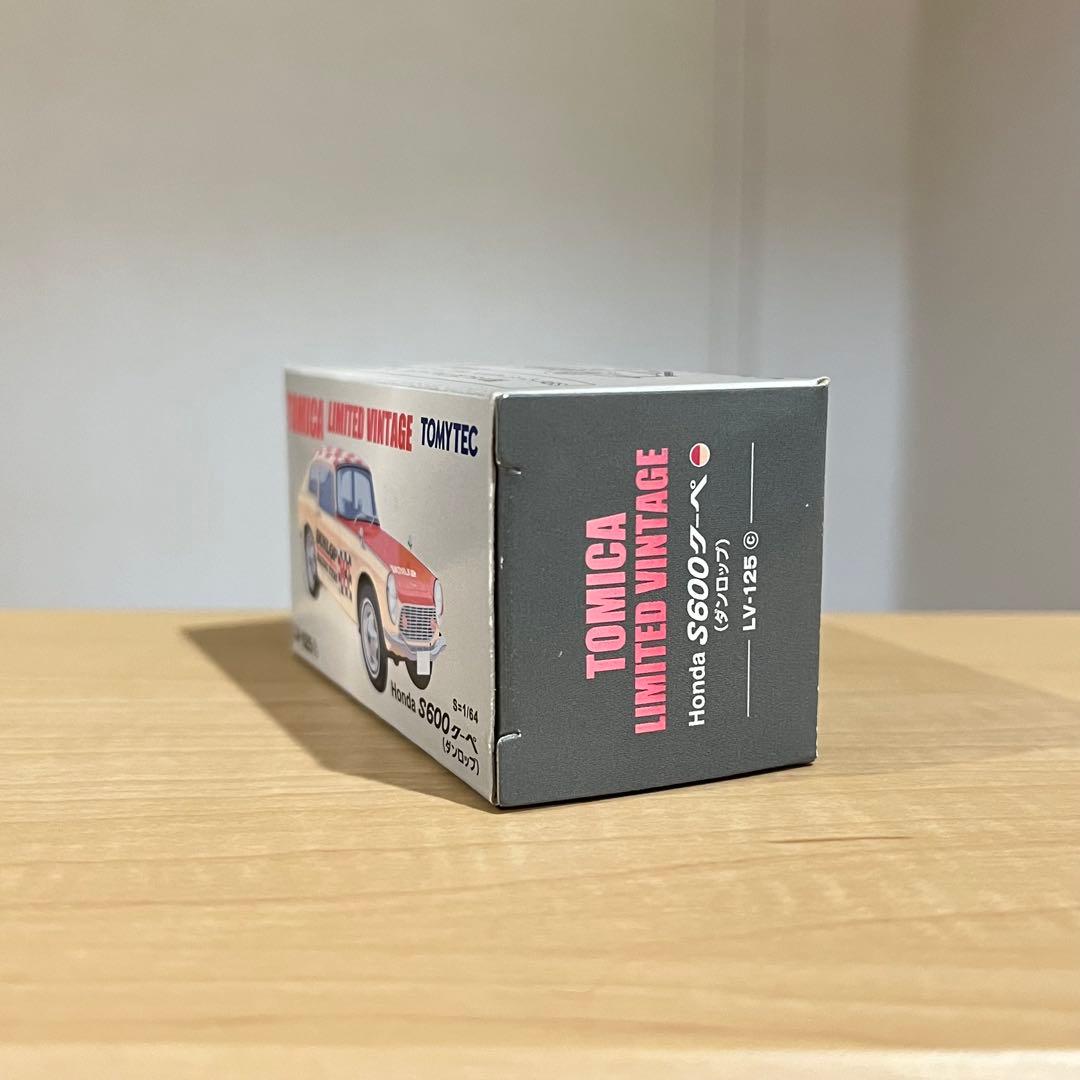 トミカリミテッドヴィンテージ ホンダ S600 クーペ ダンロップ - メルカリ