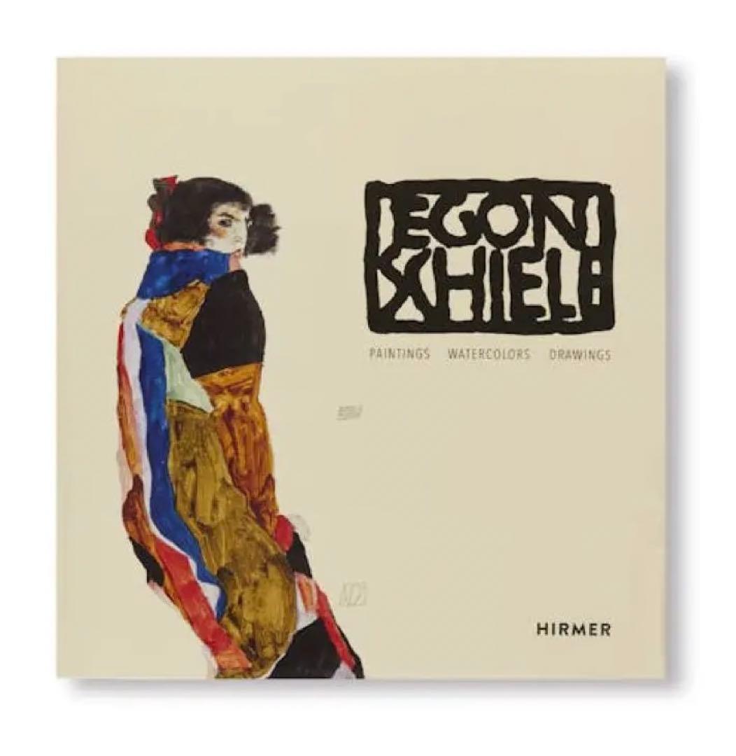 エゴンシーレ エゴン・シーレ: CATALOGUE RAISONNÉ 画集 EGON SCHIELE: CATALOGUE RAISONNÉ: PAINTINGS, WATERCOLOURS
