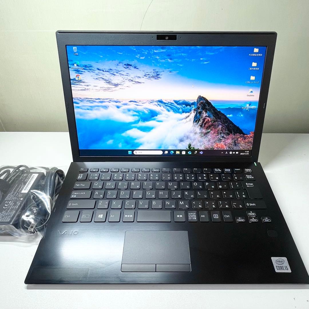 【美品】VAIO Pro VJPG141 16GB i5 2021年ハイスペック VAIO Pro 即配 2021年薄型快速モデル PG VJPG141 i5-1035G1 16G