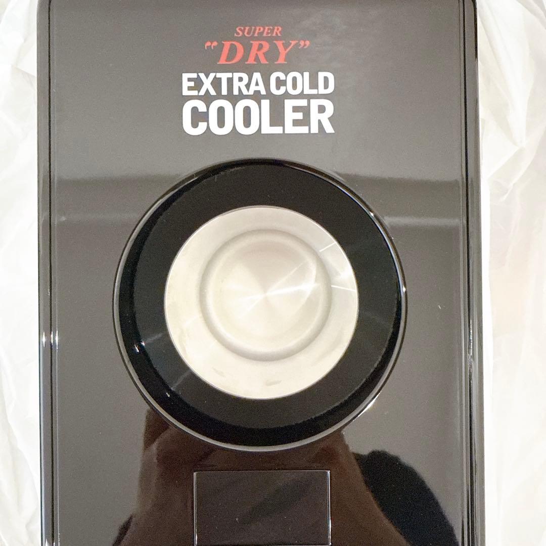 未使用】 最新版 アサヒスーパードライ エクストラコールドクーラー
