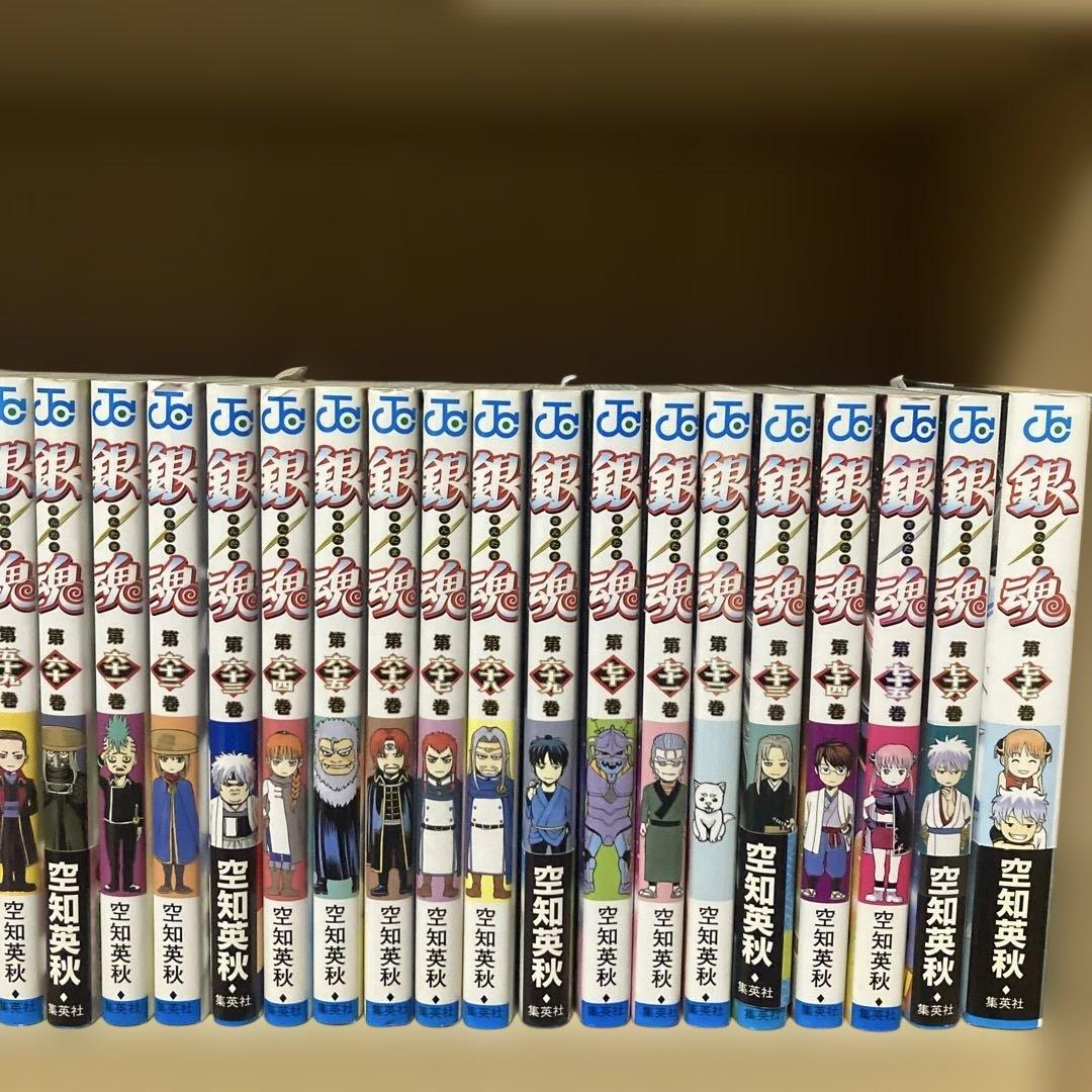 関連本多数❗️送料無料❗️銀魂全巻1〜77巻＋関連本11冊 空知英秋