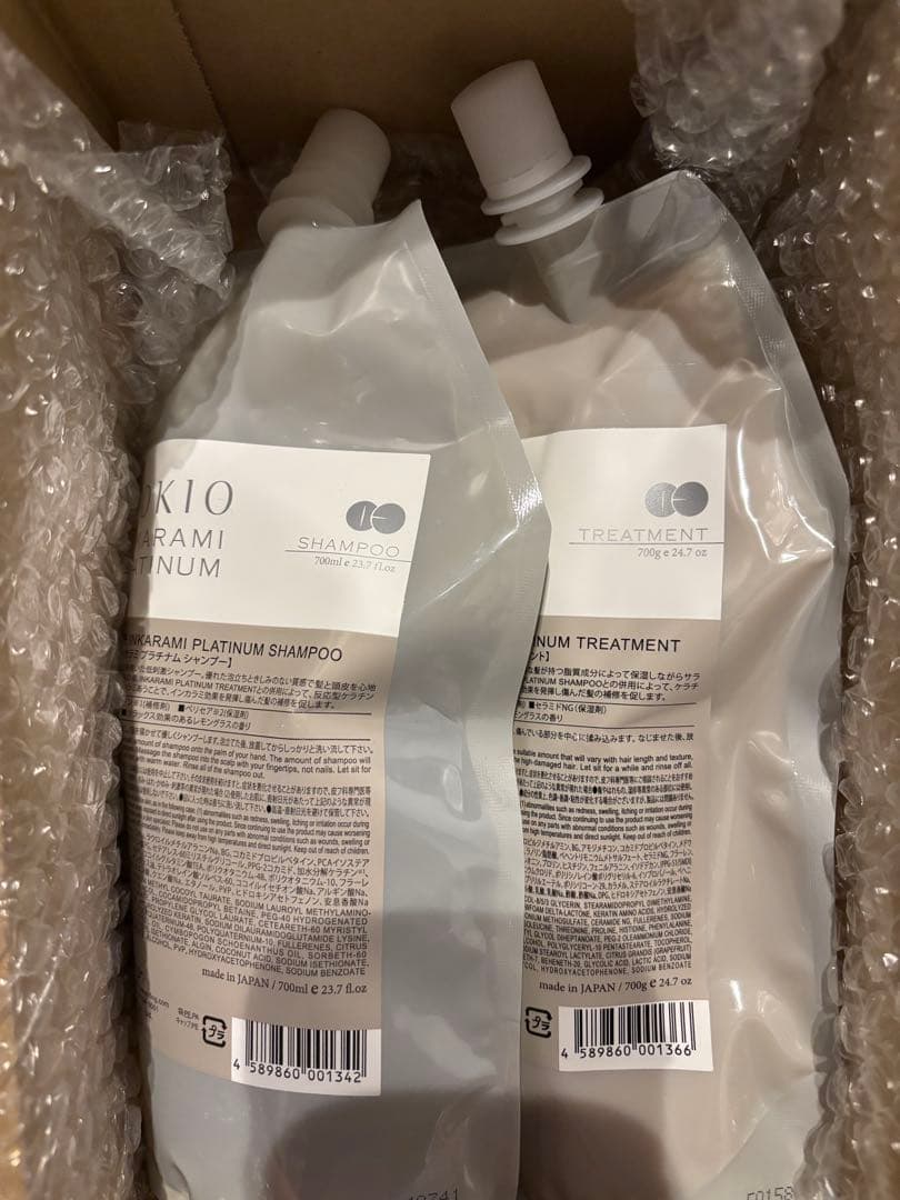 TOKIOトキオインカラミプラチナムシャンプ -700mlトリートメント700g