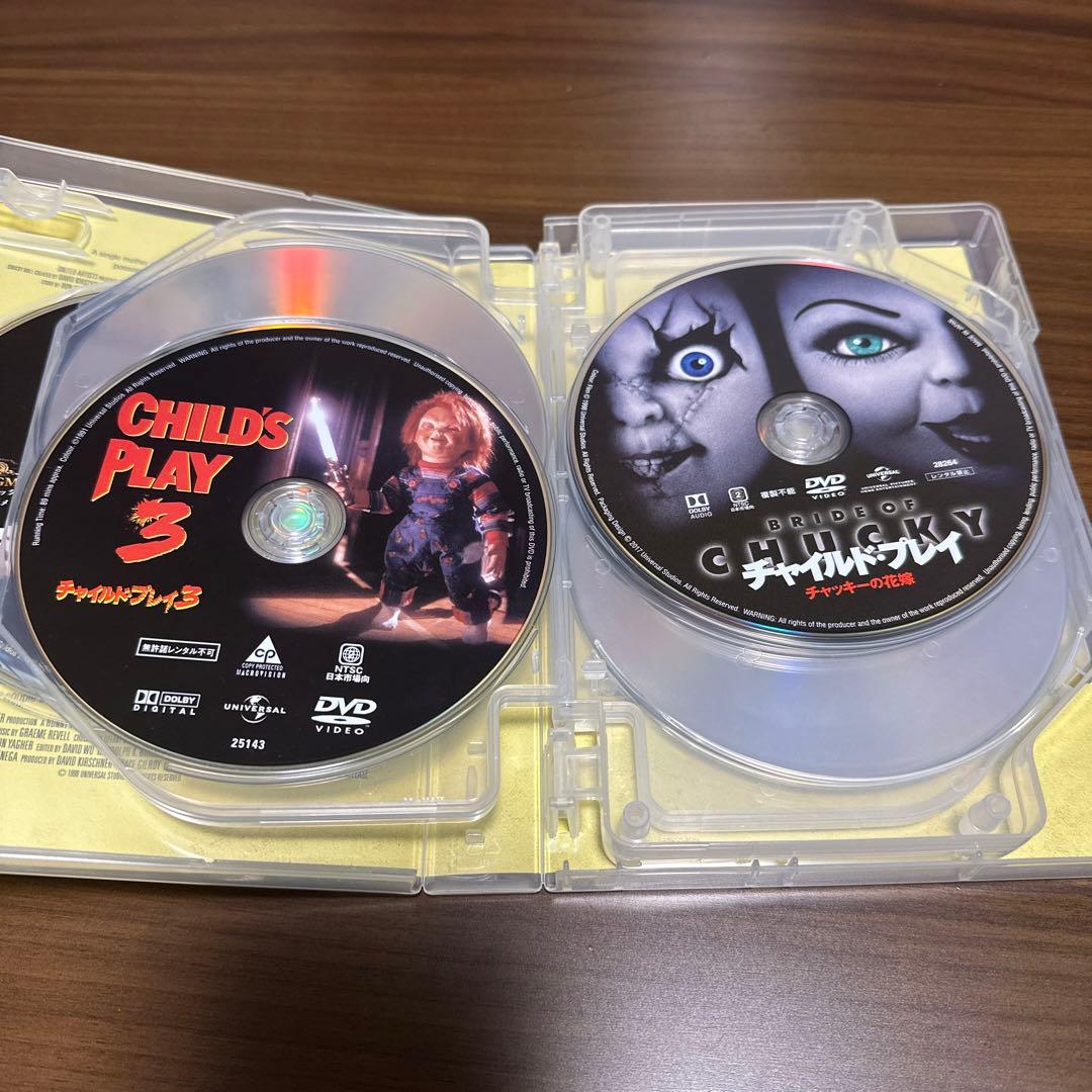 廃盤レア チャイルド・プレイ コンプリート・コレクション〈7枚組