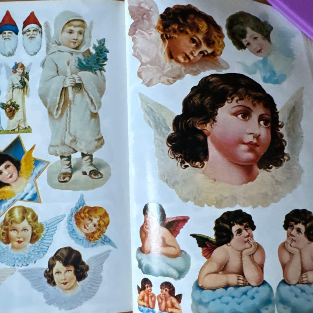 ロマンティック・ライフをつくる。 佐藤恵吉 ペ－タ－佐藤 初版