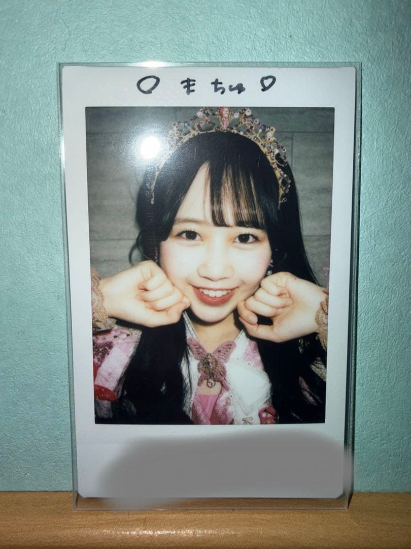 松本かれん バタフライ衣装 サイン入りチェキ Amazon.co.jp: FRUITS ZIPPER松本かれん直筆サイン入りチェキ : おもちゃ