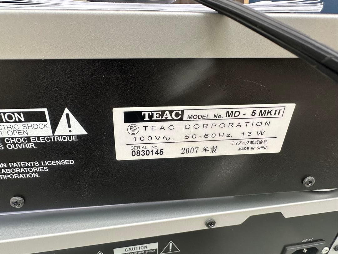 禁煙環境・動作品！TEAC MD-5 MK II MDデッキ - メルカリ
