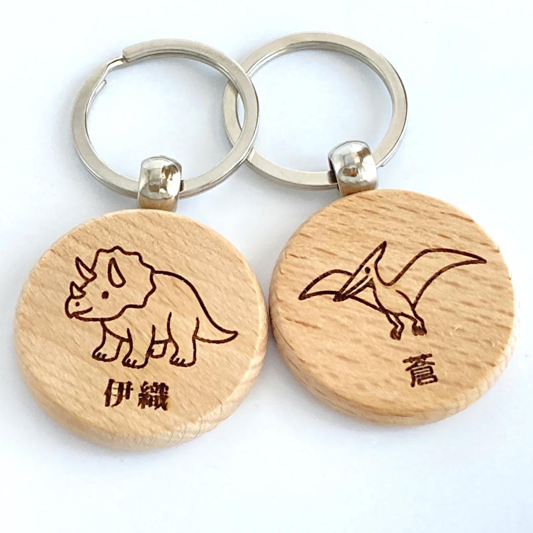 大口注文価格ご相談用】お名前キーホルダー 30個〜 デザイン豊富