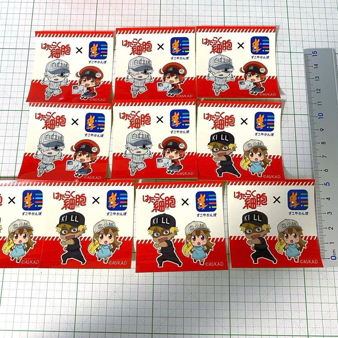 はたらく細胞 グッズセット - メルカリ