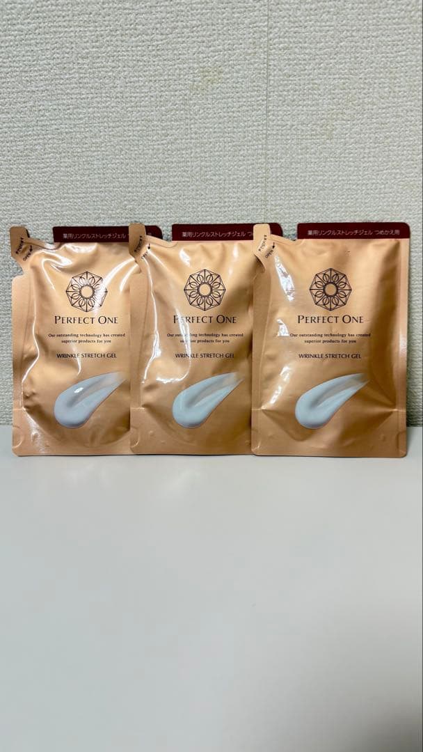 パーフェクトワン薬用リンクルストレッチジェル　50g詰替3袋 PERFECT ONE（パーフェクトワン） 薬用リンクルストレッチジェル 50g