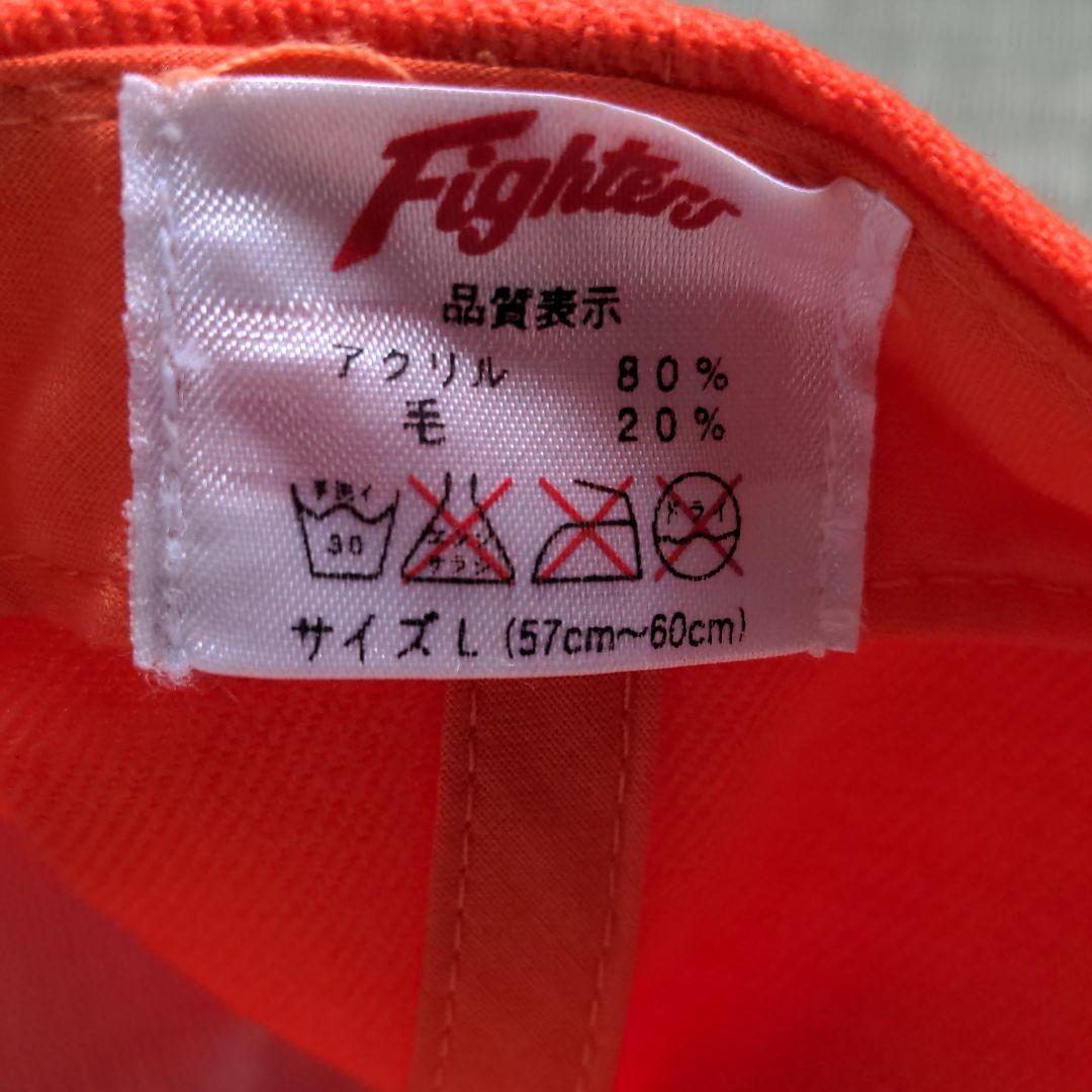 ダルビッシュ有・稲葉篤紀・北海道日本ハムファイターズ色紙・岩本勉