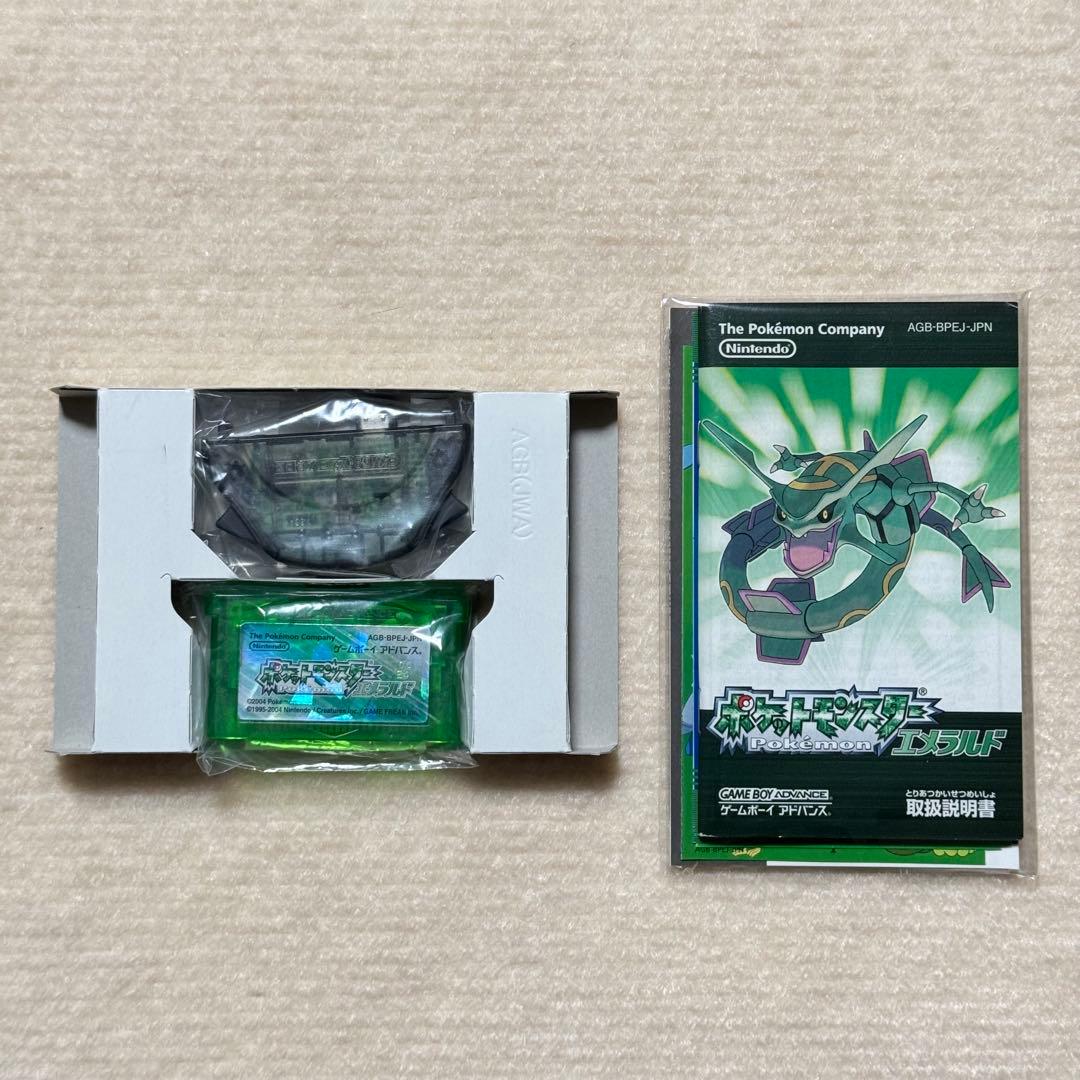 新品級完品】 ポケットモンスター エメラルド - メルカリ