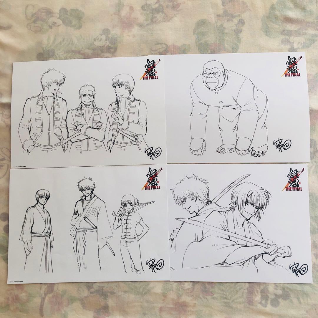 銀魂 特典 THEFINAL 入場者特典 全種 原画 サイン ザファイナル 映画