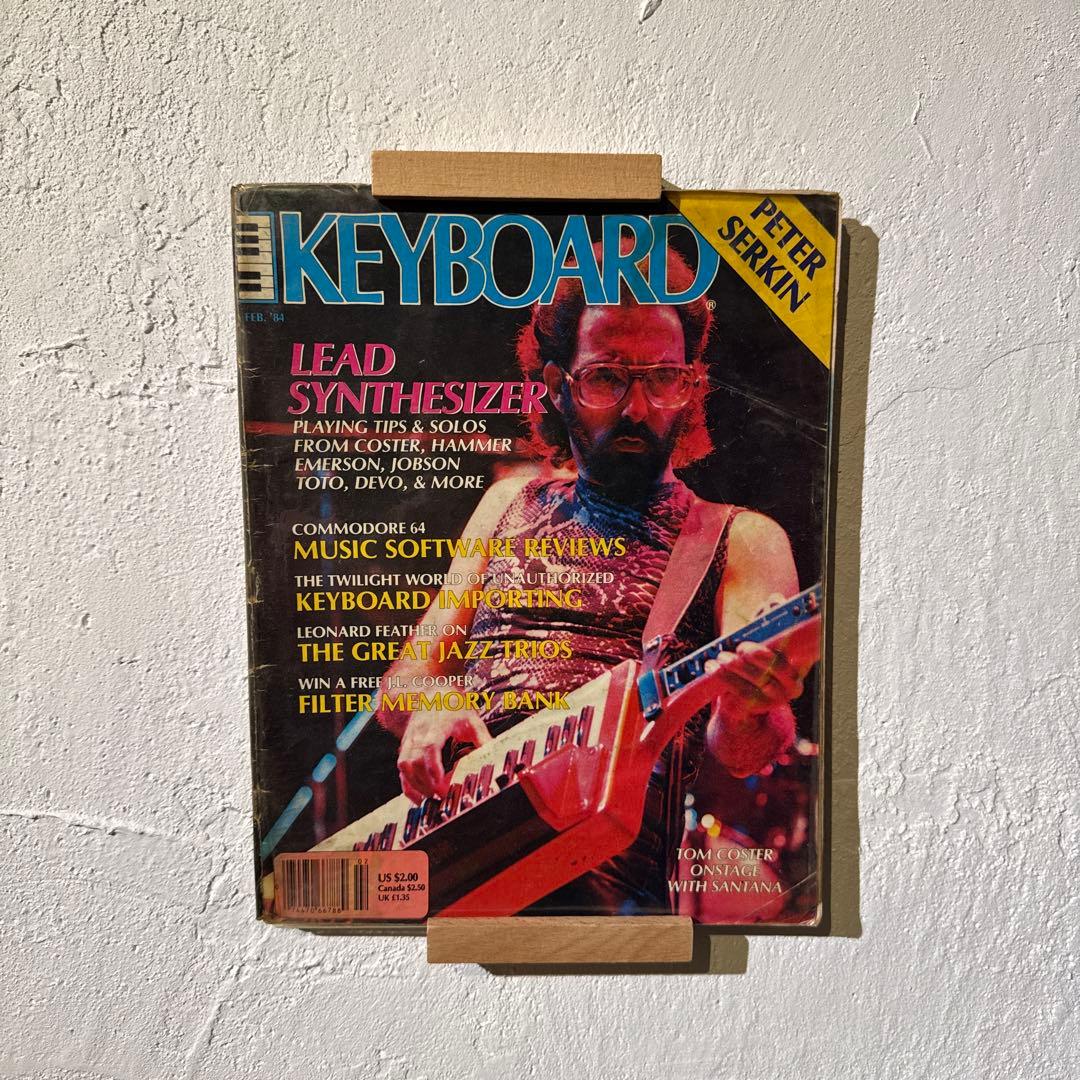 KEYBOARD Magazine 1984年 12冊セット