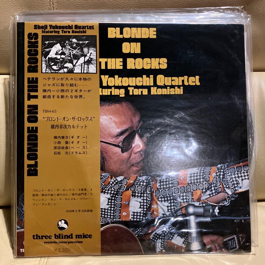 ブロンドオンザロックス オンザロックB-21309CS-JAN / 東洋佐々木ガラス(株) 公式オンライン