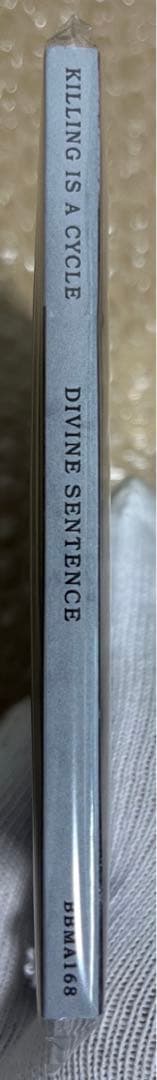 Divine Sentence 女性ボーカル メタルコア 廃盤 新品未開封CD - メルカリ