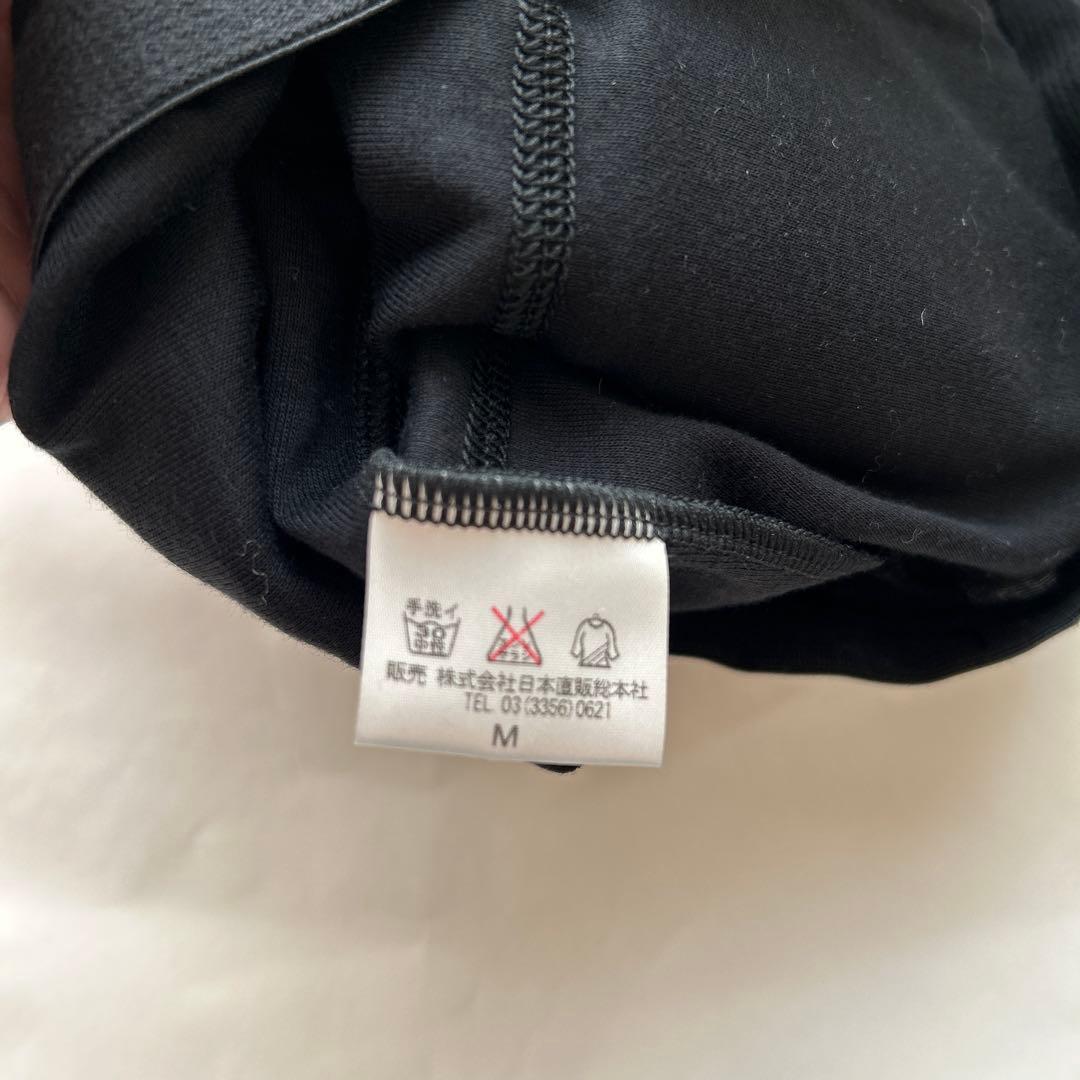 ヒップアップパワーガードボクサータイプ レディース用 ブラック M