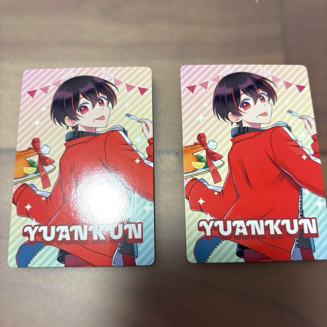 カラフルピーチ〈ぷぴぱ〉ゆあんくん - メルカリ