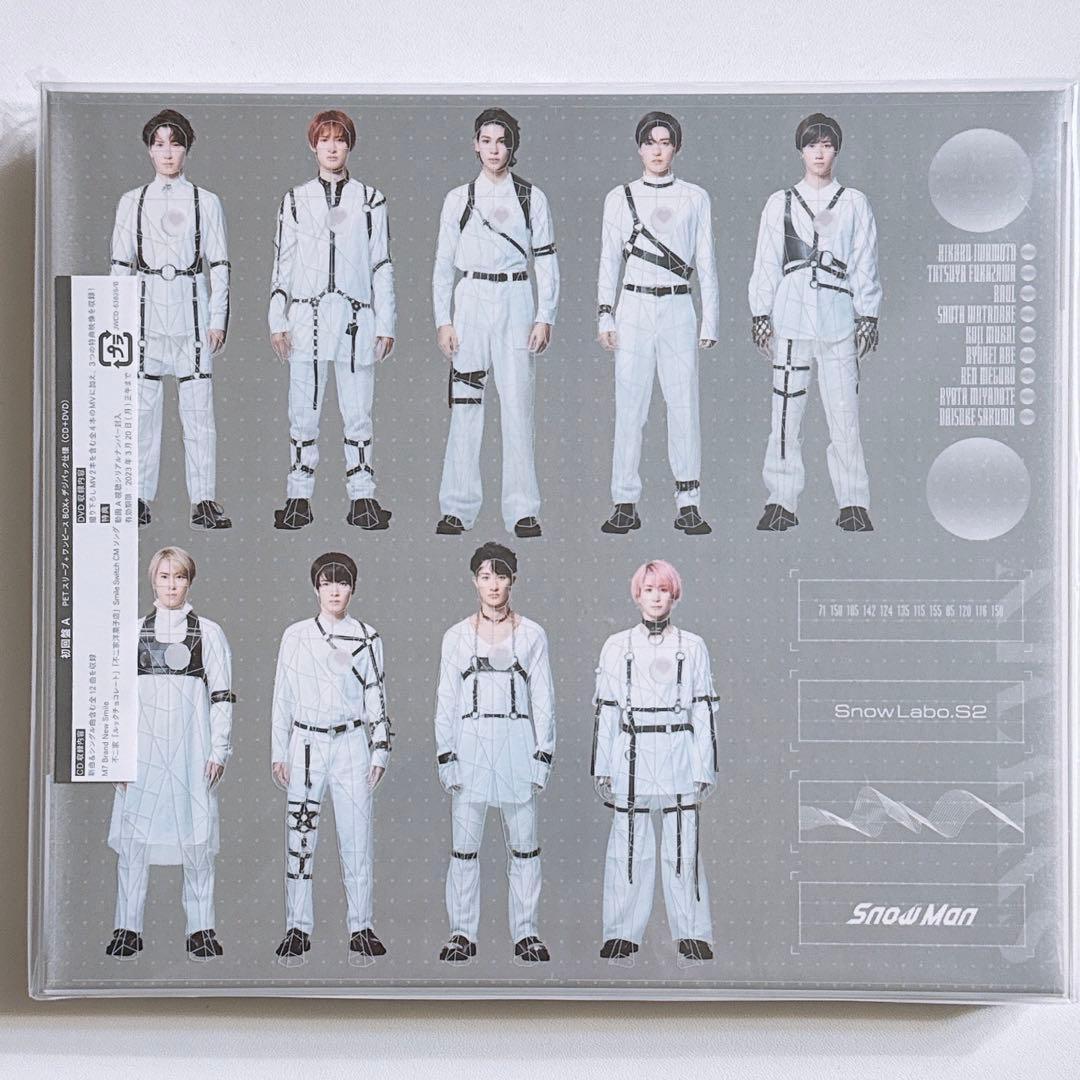 SnowMan Snow Labo. S2 初回限定盤A CD DVD 新品！ - メルカリ