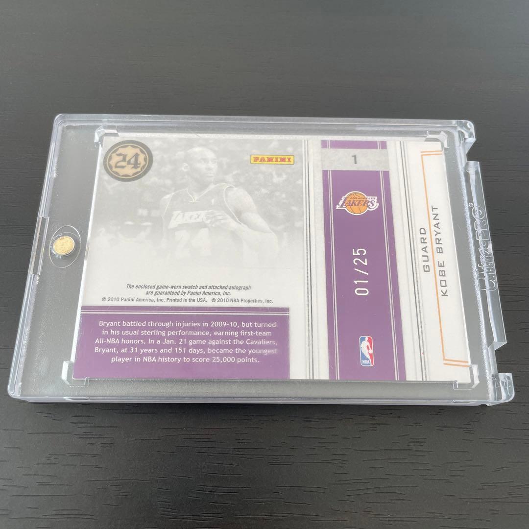 kobe コービー ブライアント 直筆サイン＆ジャージカード 世界25枚限定