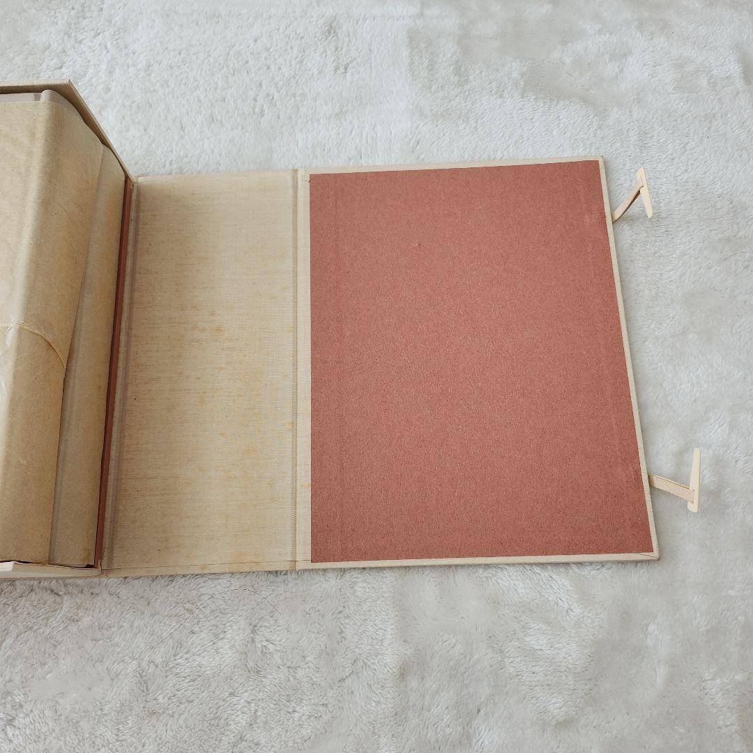 希少！　小林和作　全文集　春の旅秋の旅　昭和50年　特装愛蔵版70部之内　38番