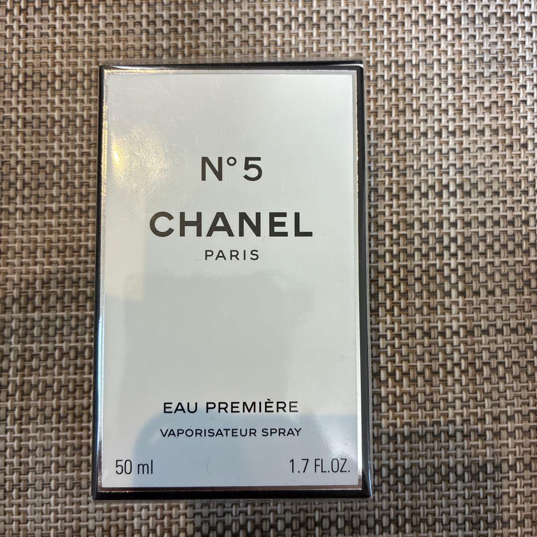 CHANEL シャネル N°5 オー プルミエール 50ml - メルカリ