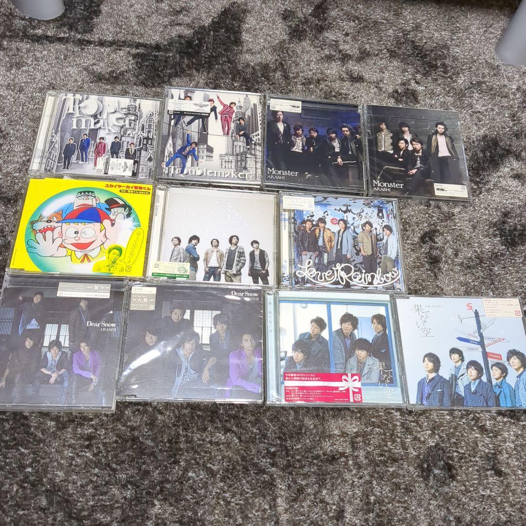 嵐 CD シングル89枚まとめ売り - メルカリ