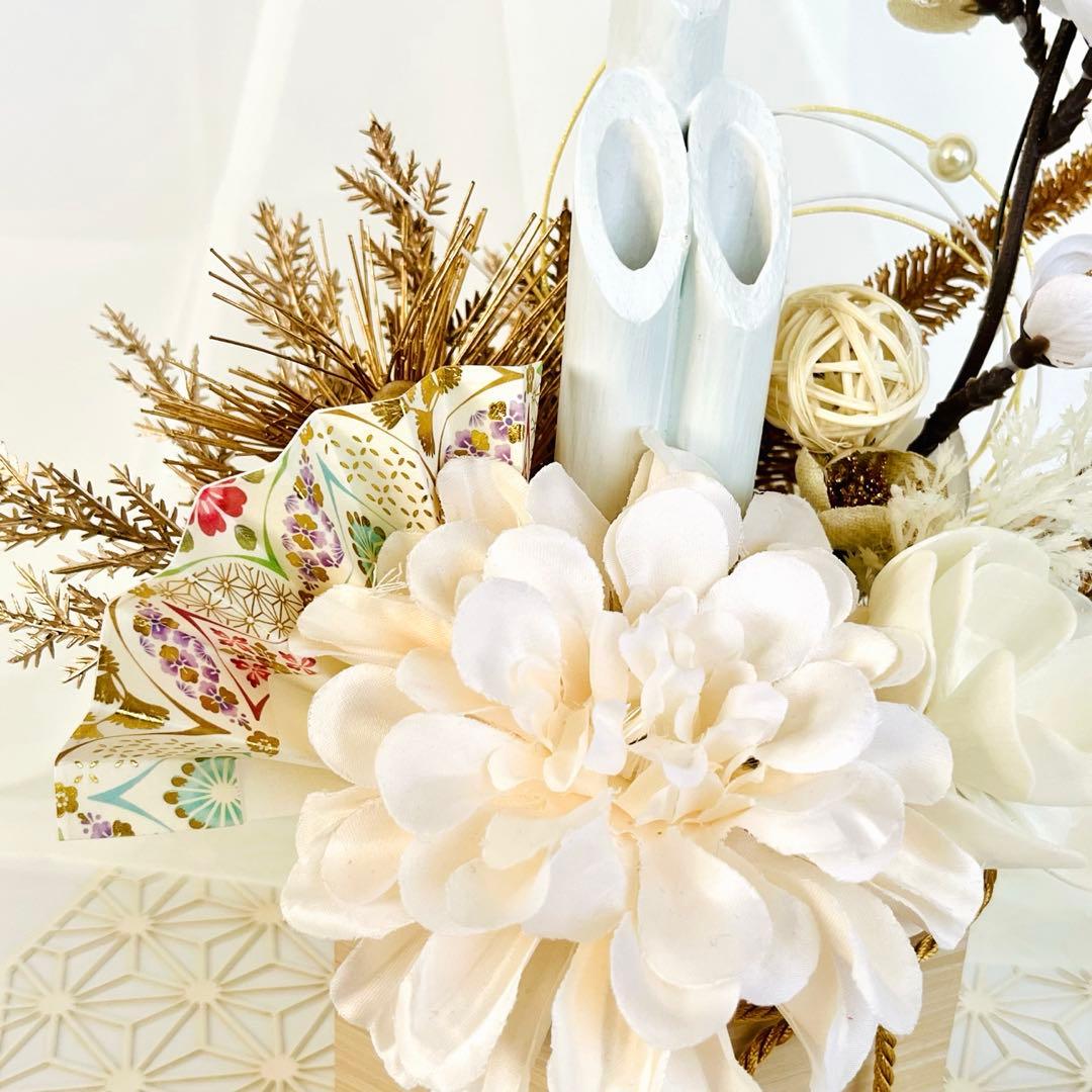 お正月飾り 門松 白 ゴールド モダン門松 白梅 オシャレ 豪華門松 特大