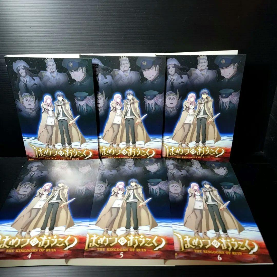 はめつのおうこく　全6巻 レンタルDVD　　アニメ はめつのおうこく 6 (BLADEコミックス) | yoruhashi |本 | 通販 | Amazon