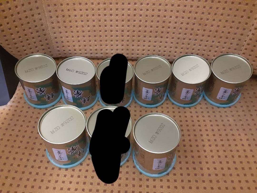 ヤブ専用四方の薫7缶小倉山各9缶式部の昔