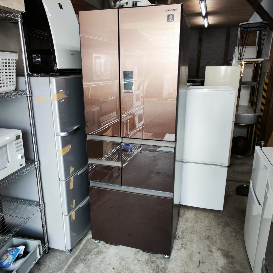 大阪市内配送無料 SHARP SJ-AF50F 502L 19年製 冷凍冷蔵庫 大阪市内配送無料 SHARP SJ-AF50F 502L 19年製 冷凍冷蔵庫 シャープ SJ