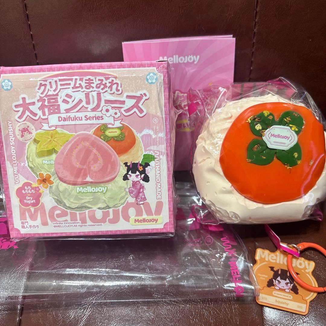 新品未使用】Mellojoy メロジョイ 大福シリーズ 柿 - メルカリ