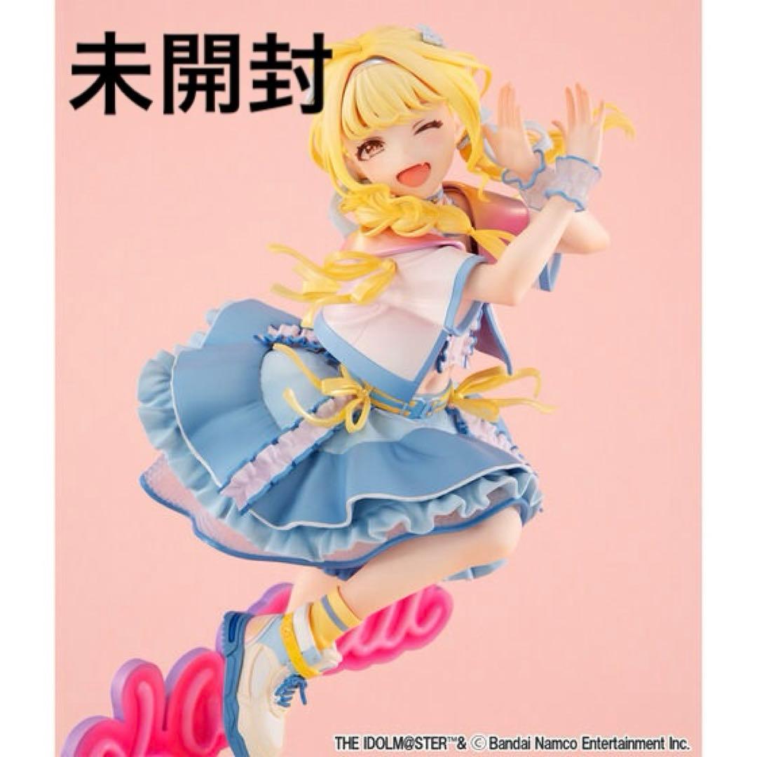 未開封 Lucrea 学園アイドルマスター 藤田ことね 世界一可愛い私 Ver. 抽選販売】Lucrea 学園アイドルマスター 藤田ことね 世界一可愛い私