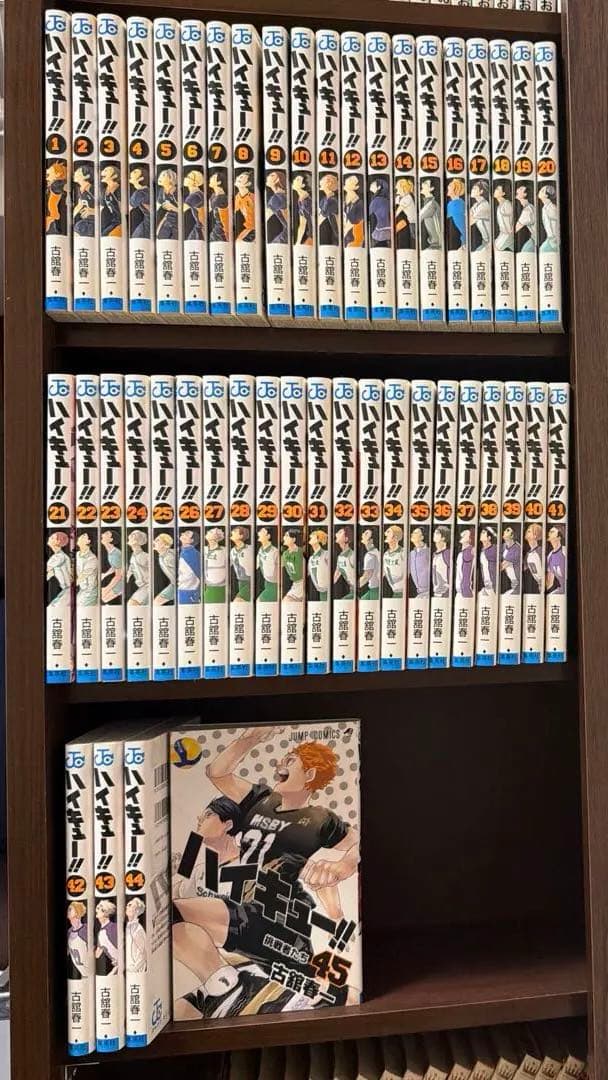 ハイキュー!! 1-45巻完結 全巻セット 古舘春一 Amazon.co.jp: ハイキュー 全巻セット 古舘春一 1～45巻 完結 最終巻