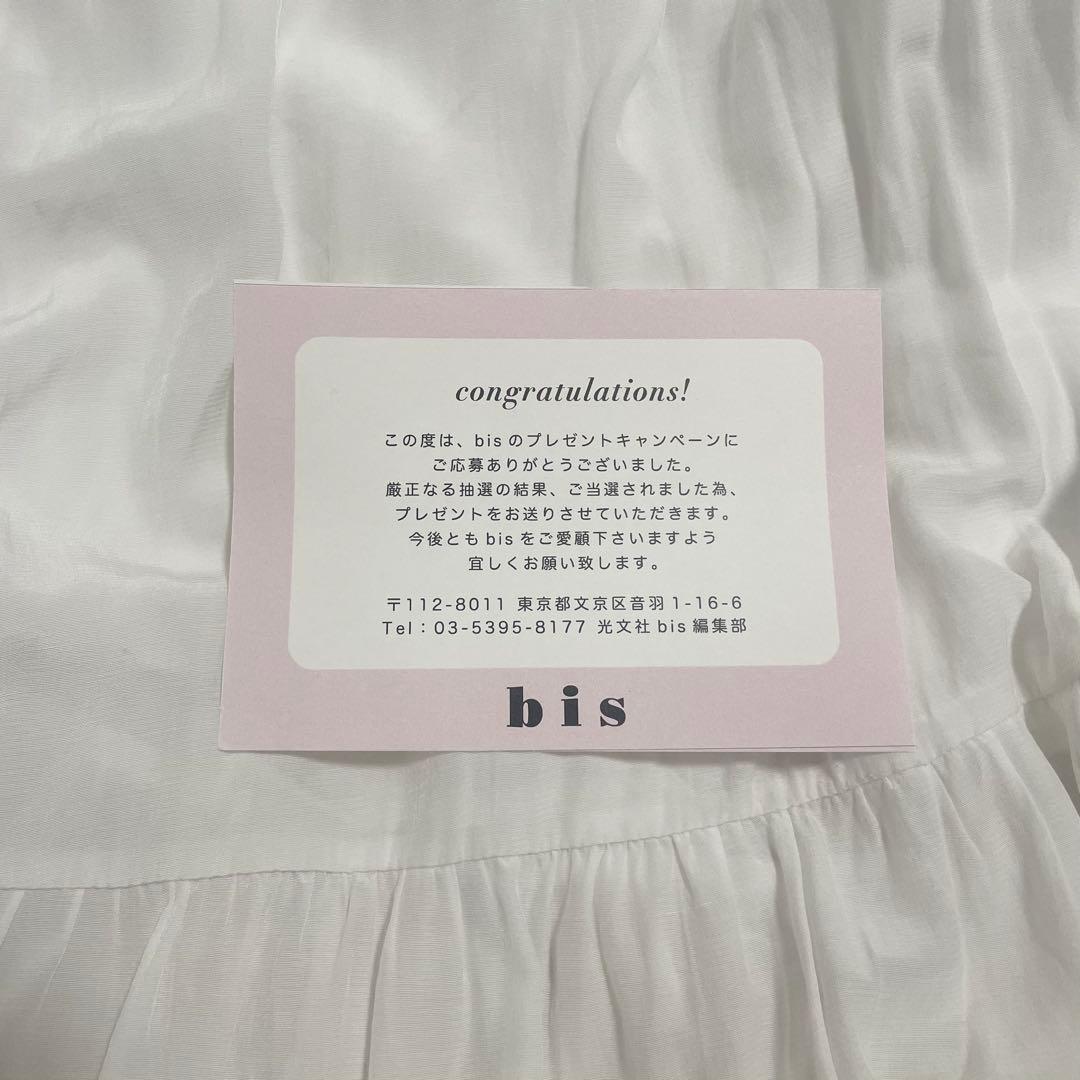 乃木坂46 筒井あやめ 2022 bis3月号 直筆サイン入りチェキ - メルカリ