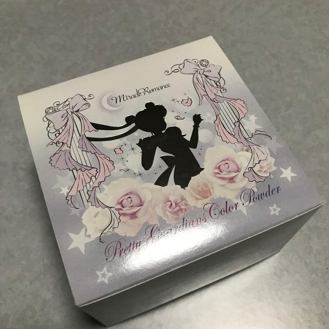 美少女戦士セーラームーン 幻の銀水晶 カラーパウダー フェイス