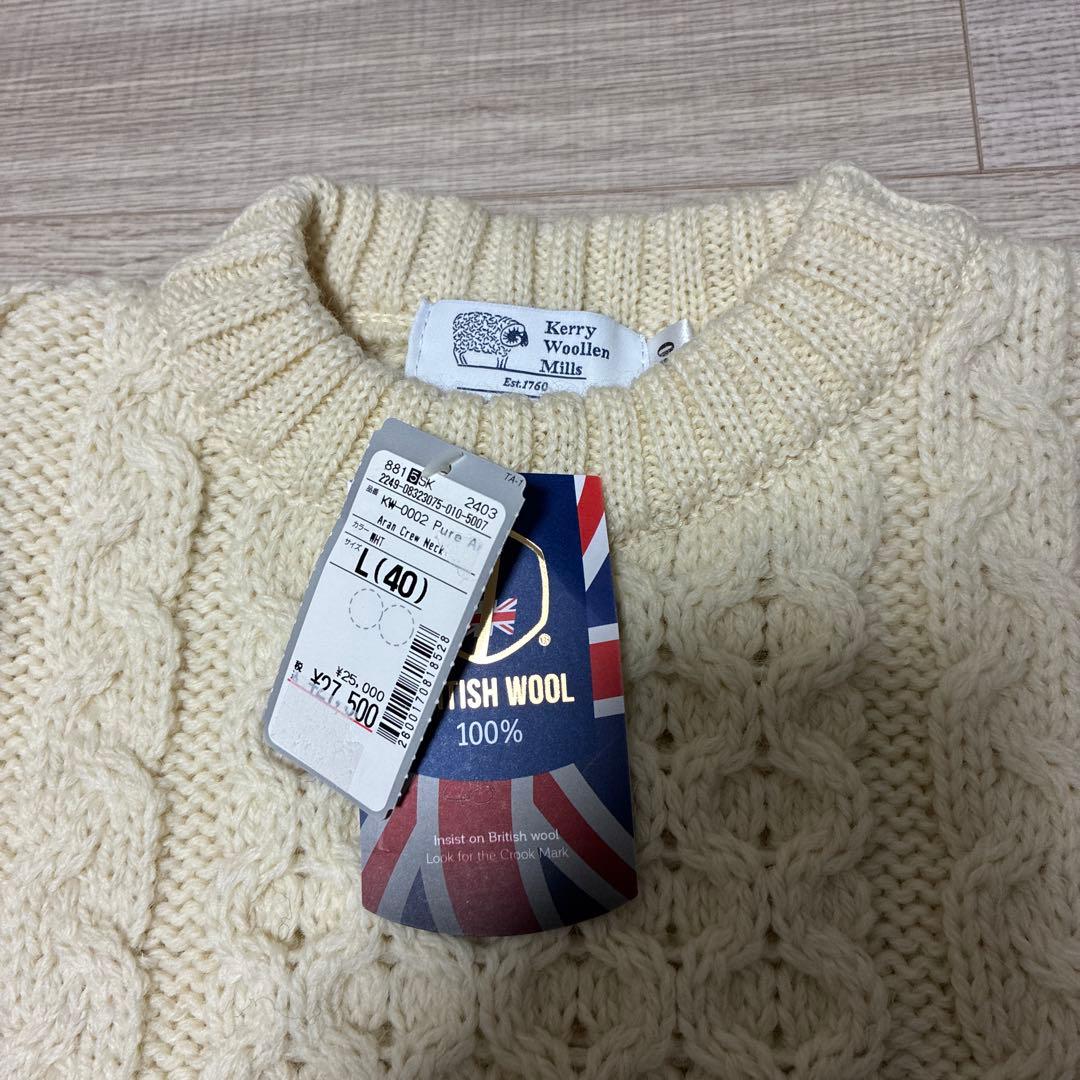 定価約2.8万 Kerry Woollen Mills セーター L 英国製 - メルカリ