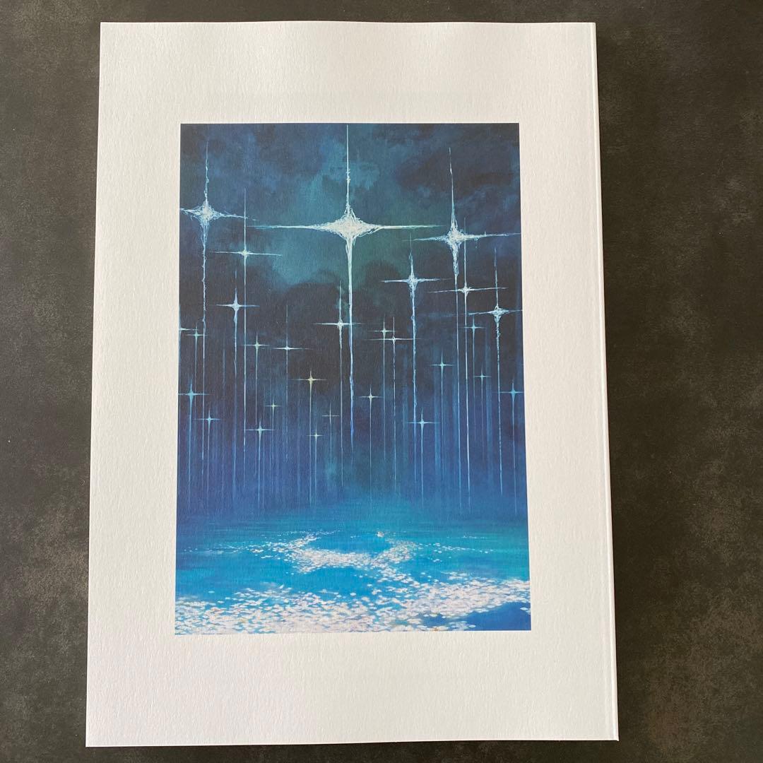 Innocent Grey 画展 白夜 図録 杉菜水姫 直筆サイン入り - メルカリ