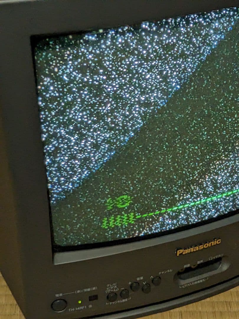 Panasonic ブラウン管テレビ TH-14RF1 - メルカリ