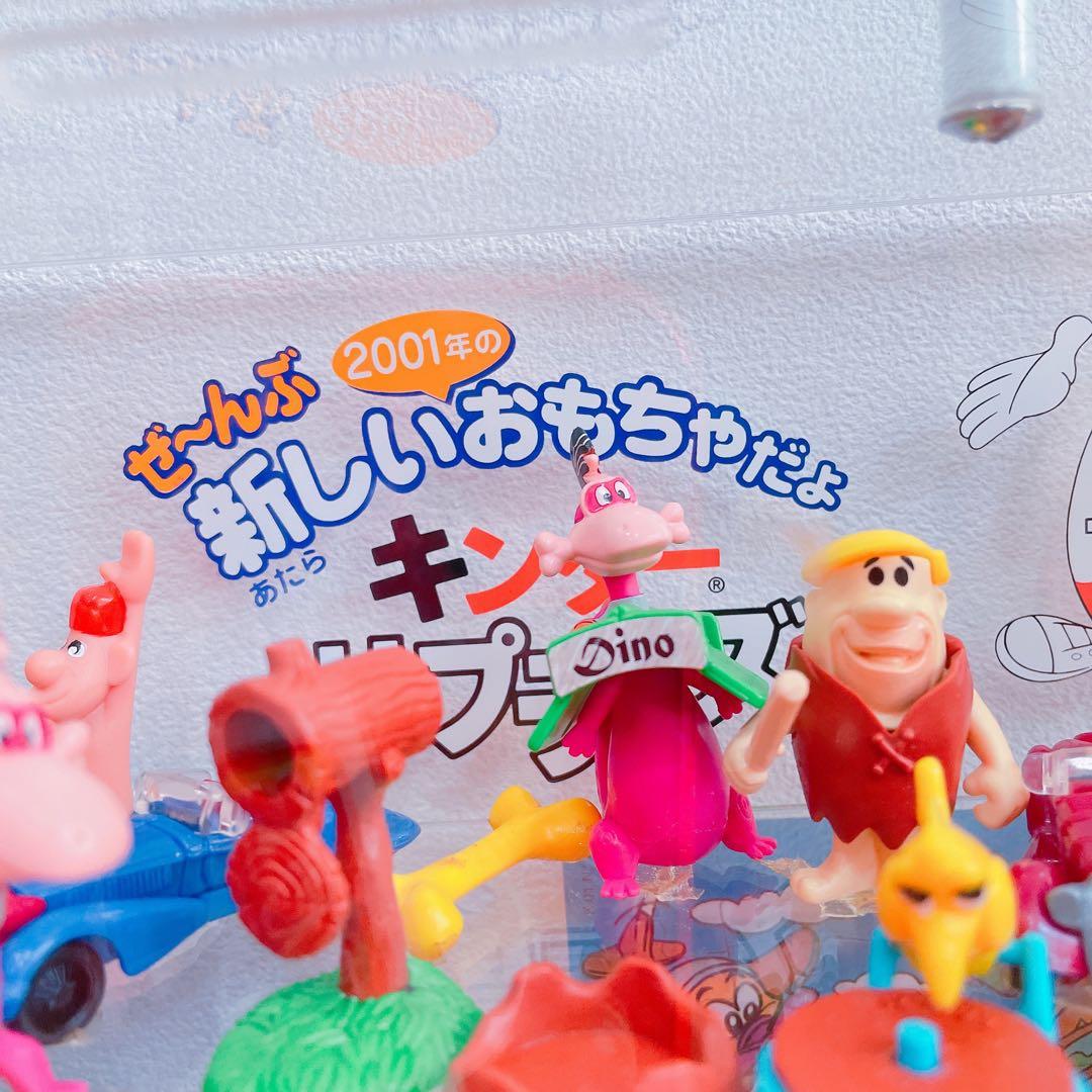 レア!!♡キンダーサプライズ♡2001年版♡おもちゃケース - メルカリ