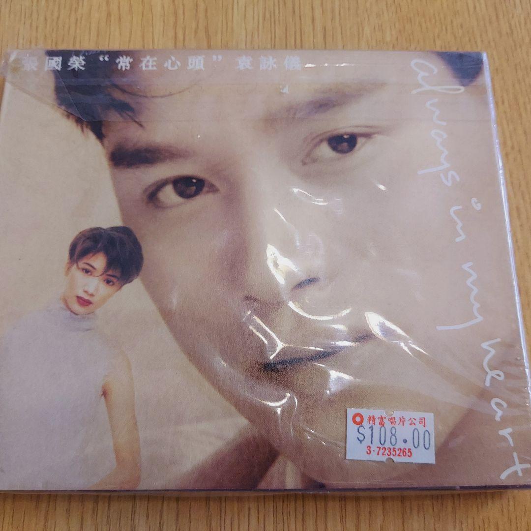 TXT BLUE HOUR NYEL FANLIVE ポスター スビン